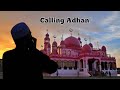 Beautiful adhan in Dimaukom Pink Mosque | Philippines