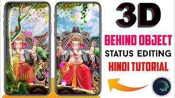 3d behind object status video editing alight motion |3D ganpati trending 4k hd status editing hindi