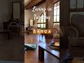 For SALE near Barga, Villa with garden  #tuscanyvilla #travel #tuscany #italianproperty #home #relax