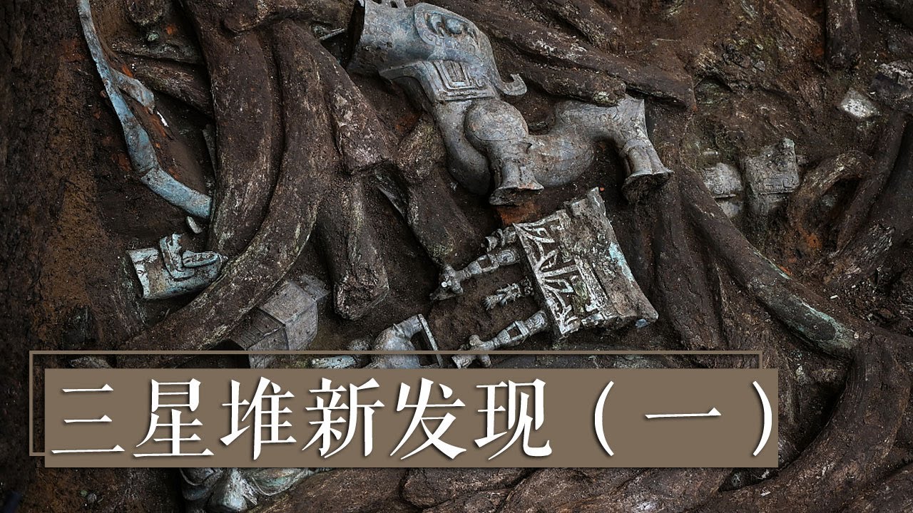 哑巴新的主题歌的歌名