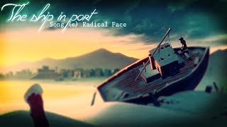 | The ship in port |