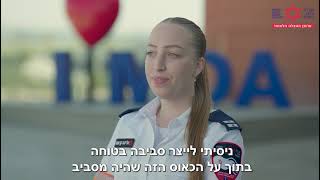 אליסה קראנט, פראמדיקית מד״א בתחנת אשקלון, מספרת על היום הראשון למלחמה