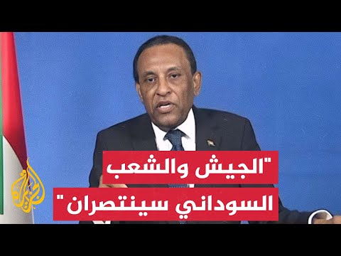 رئيس الوزراء السوداني: الحرب في نهايتها والجيش والشعب سينتصران
