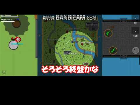 ゆっくり実況 展開が早すぎるがいあくさんとのsurviv Io 4 Youtube ゆっくり実況 展開が早すぎるがいあくさんとのsurviv Io 4 Youtube