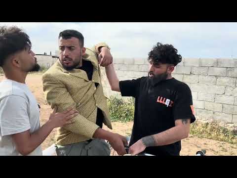 شلحنا حسين البسكليت خليل وعلاء