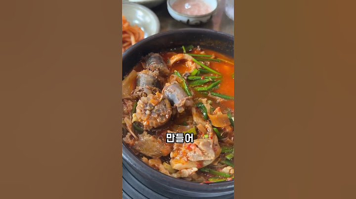 순대국 맛집은 바로 집 근처에있다