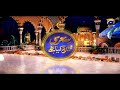 Watch Sehri Table - EP 10 - Sehar Transmission - 23rd April 2021 - HAR PAL GEO Online In HD