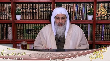 حكم قول بلى فى نهاية سورة القيامة ؟ الشيخ مصطفي العدوي