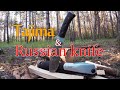 Натопил баньку. Пила и нож - лучшие помощники. Складная пила TAJIMA Mora Robust russian knife Ураган