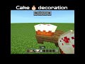 minecraft cake 🎂 decoration #minecraft #shorts
