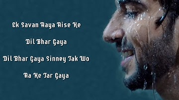 Savan - Vilen ( Lyrical Song )