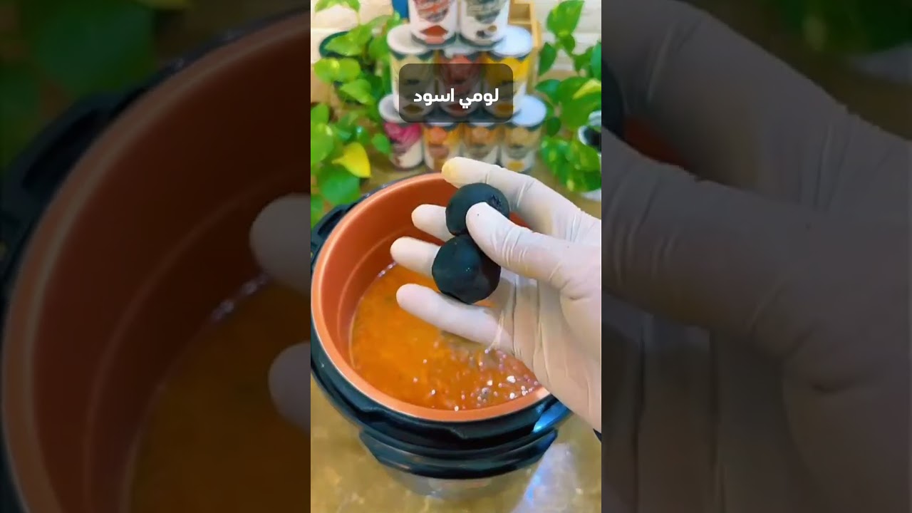 شوربة شوفان بالدجاج بخطوات سهلة ‏￼#حائل #حايل #شوربة #شوربة_الشوفان #عبدالله_الضيدان #رمضان #وصفات