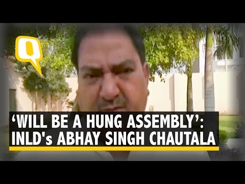 BJP Wont Come To Power Says INLD Leader Abhay Singh Chautala