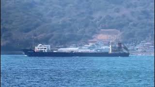 YU BANG 228　一般貨物船 (General Cargo Ship)