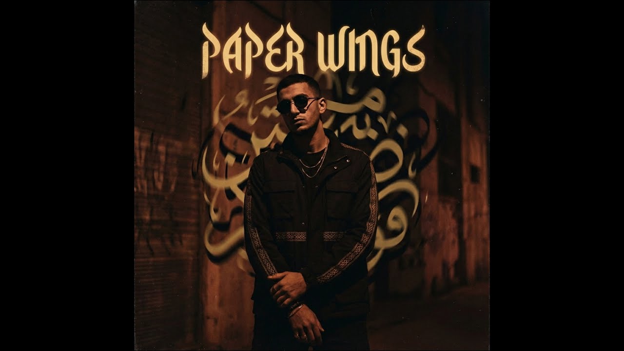 Paper Wings - VoxTerra