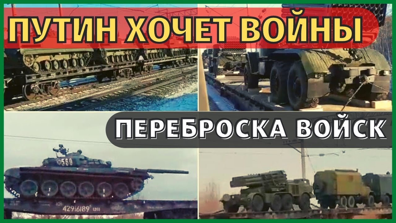 Война округа линкольн