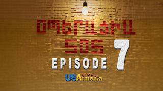 Operacia Sos - Episode 7 Full