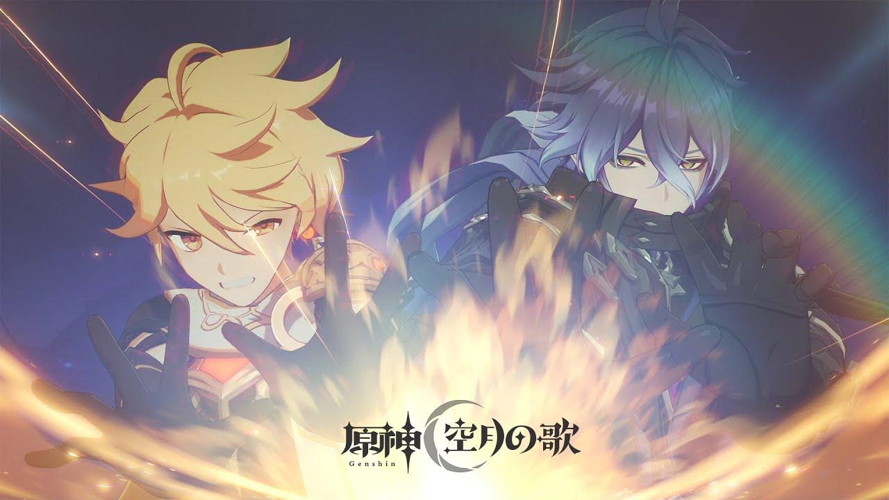 Ничтожное упущение | Анимация Genshin Impact