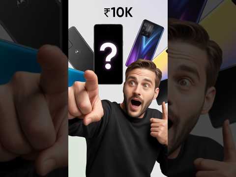 The Best 5G