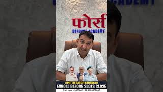 Mock SSB Before Real SSB Interview in Indore MP