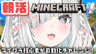 Anime ch. 佐藤あにめの配信のサムネイル画像