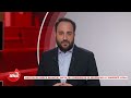 Universités françaises : audition de Fabrice Balanche et de Valérie Pécresse