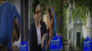 babasaheb and ramai (rajgruha)basaheb ambedkar new status / jay bhimnw status/jay bhim /star pravah