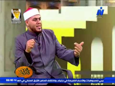 تاملات في القران مع فضيلة الشيخ علي غباشي اعداد ريهام رجب