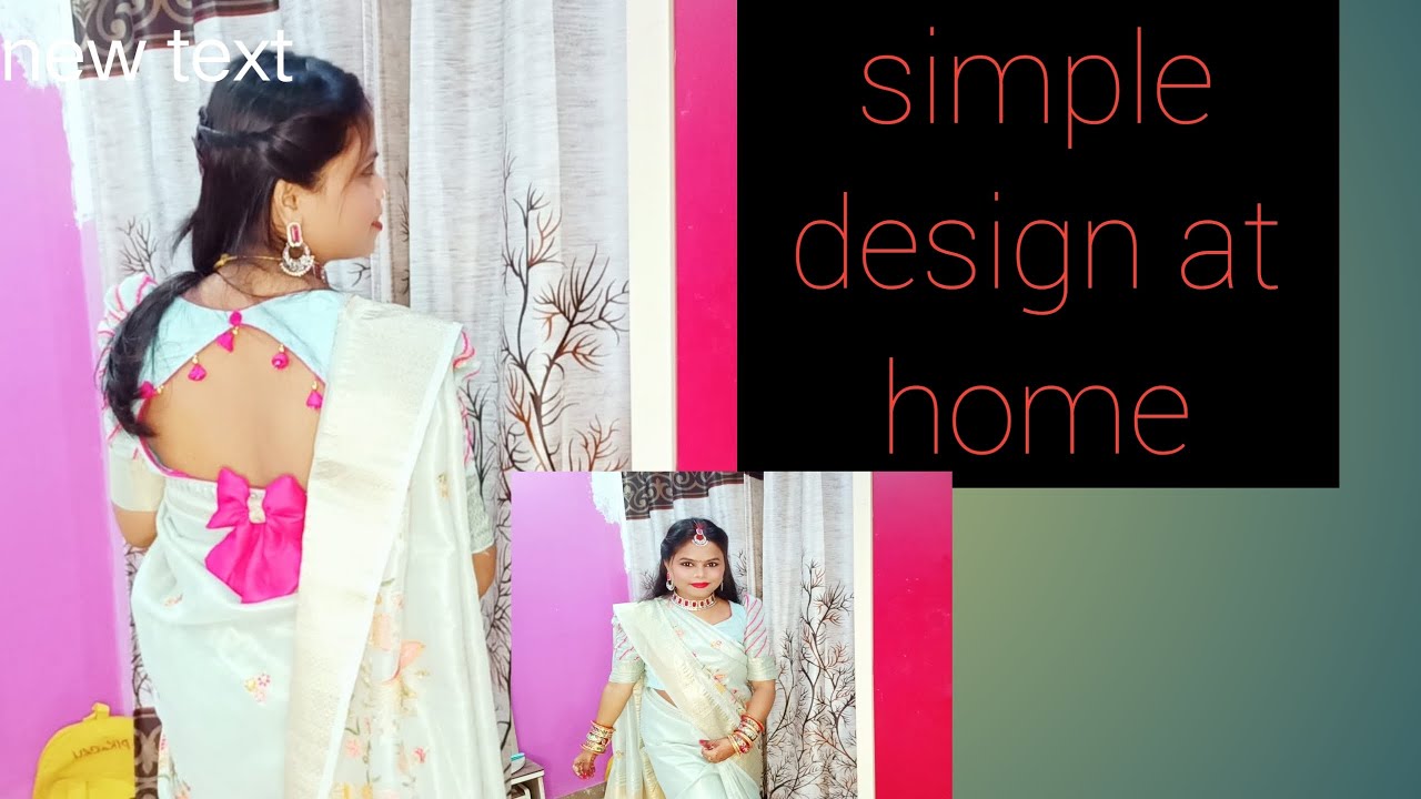Ghar per Kaise banaen simple blouse ko designer!Back neck blouse design