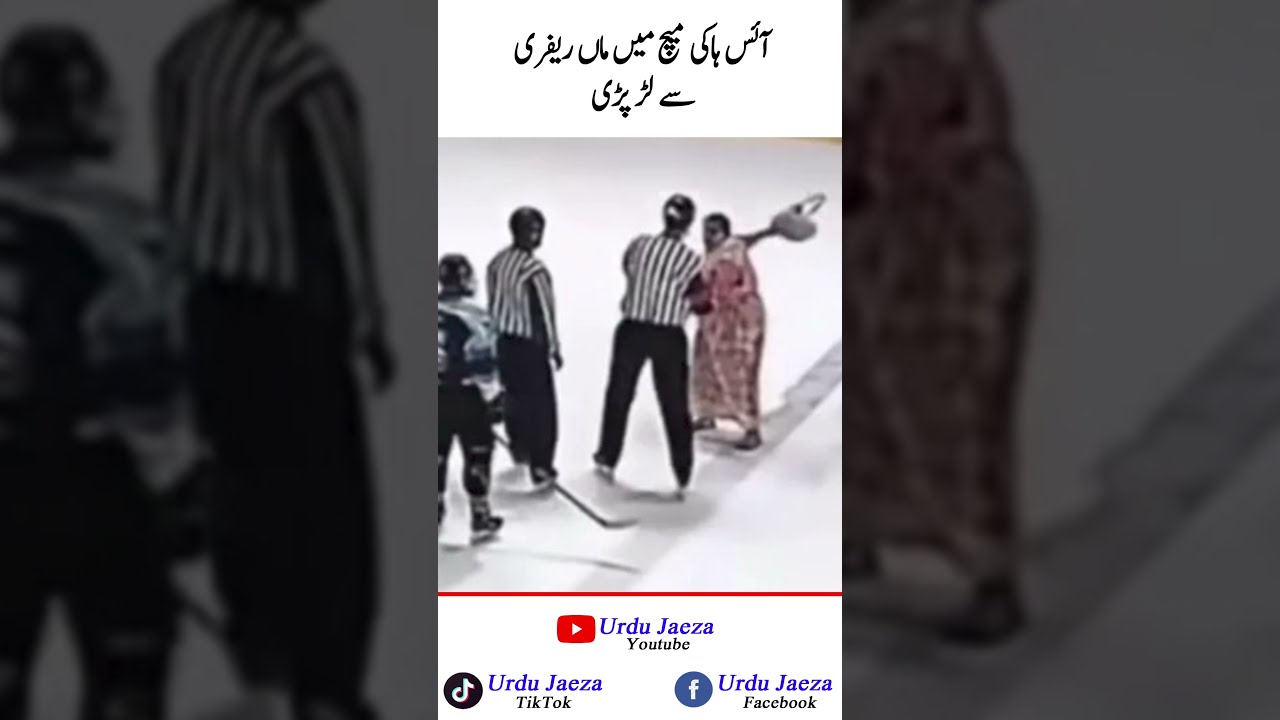 Why Give Penalties Against Your Son S Team 