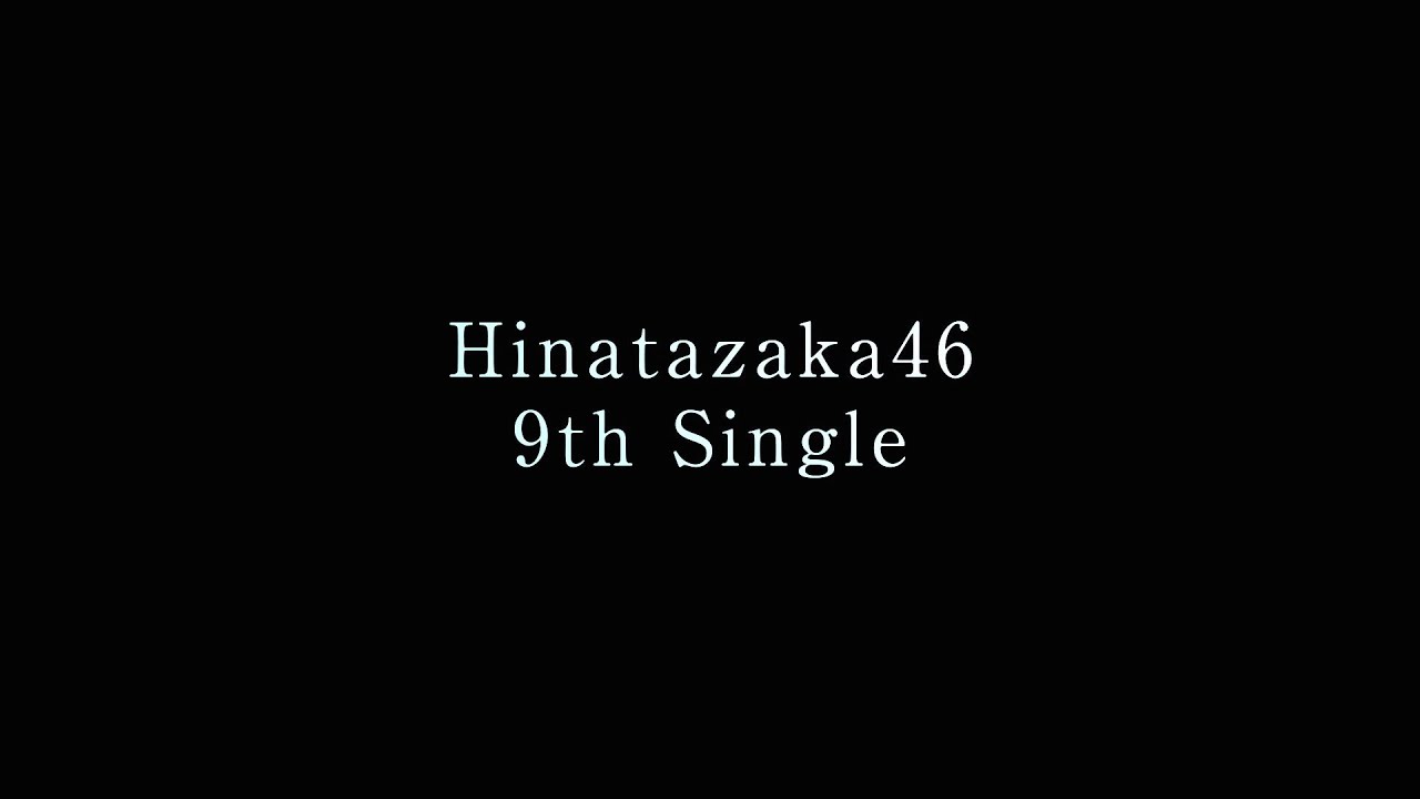 N2 未開封 日向坂46 One choice One choice【TYPE-D】 | 日向坂46 | ソニーミュージックオフィシャルサイト