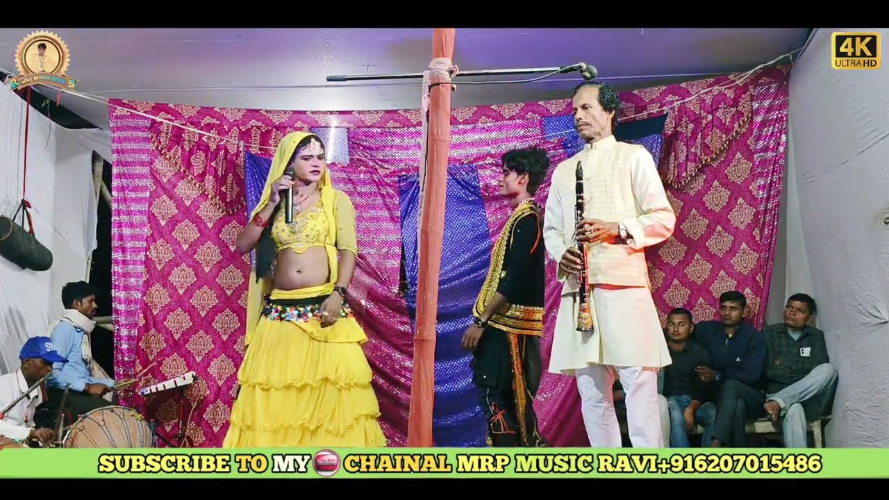 #आल्हा_रूदल_नाच_भाग