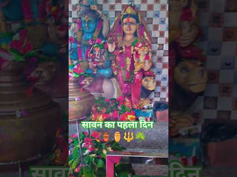 Shiv G #viralvideo #shorts #शिव