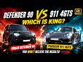 Which would you choose - Porsche911 Or the Urban Defender