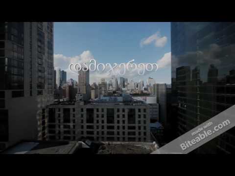 მოგესალმებით ჩემს არხზე!პირველი ვიდეო!