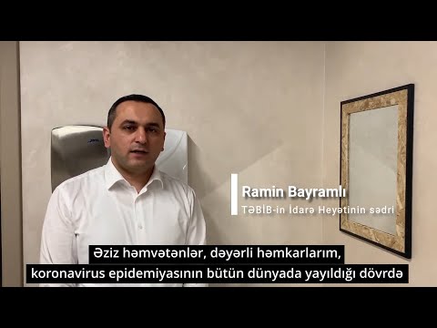 Video: Təmiz əllər qanunda nə deməkdir?