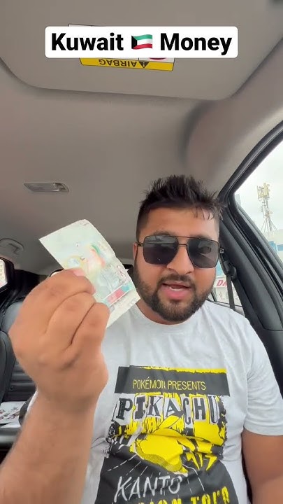 kuwait-ka-1-dinar-indian-rupees-shorts-youtube