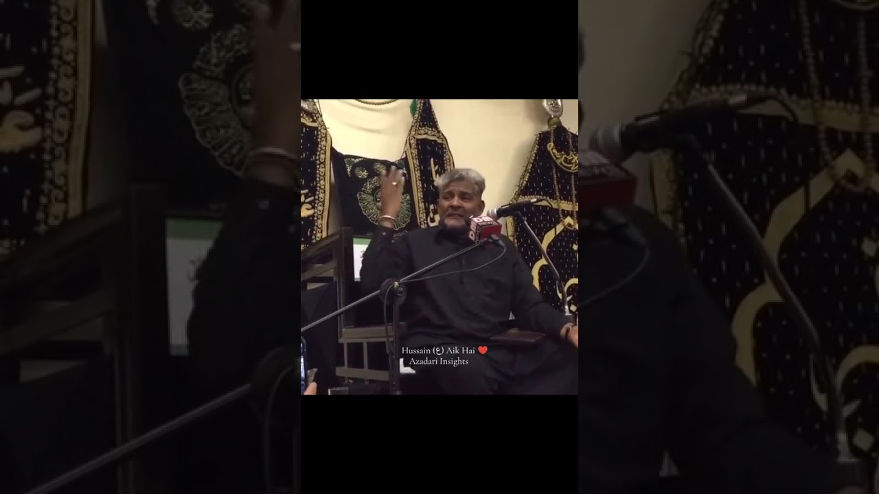 Ustad Babar Ali Bela from UK 2015