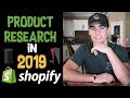 How I Find WINNING Products | Shopify Dropshipping 2019 | Easy Product Research Guide