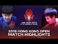 Lin Gaoyuan vs Wang Chuqin | 2019 ITTF Hong Kong Open Highlights (1/4)