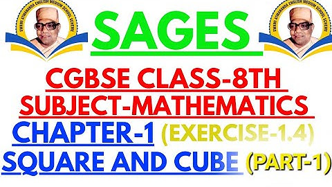 CG BOARD CLASS 8TH MATH CHAPTER 1 EXERCISE-1.4.  (PART-1).   #CGBSE/#CG BOARD