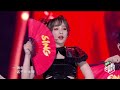 SING国风神曲《寄明月》扇子舞韵味十足 美翻了！ | 炙热的我们 We are Blazing