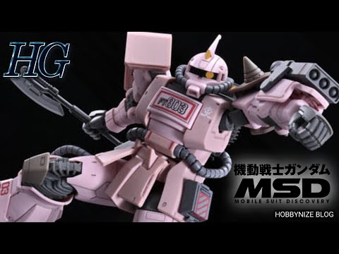 その他 MOBILE SUIT GUNDAM DESERT OPERATION Mobile Suit Gundam: Hyper Desert Operation Images