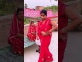 payi payi me hissa chahi-पाई पाई मे हिस्सा चाही 🤪 Bhojpuri New Songs 2026 | Shilpi Raj Songs #shorts