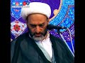 ازدواج حضرت فاطمه در نه سالگی ازدواج حضرت فاطمه در نه سالگی