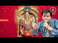 नरेन्द्र चंचल Narinder Chanchal भूल भुलेखे जदों bhul bhulekhe jadon saadi yaad #bhakti #maa #bhajan Mp3 Song