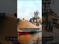 Как Советский Союз жестко отучил пиратов нападать на советские корабли?🏴‍☠️