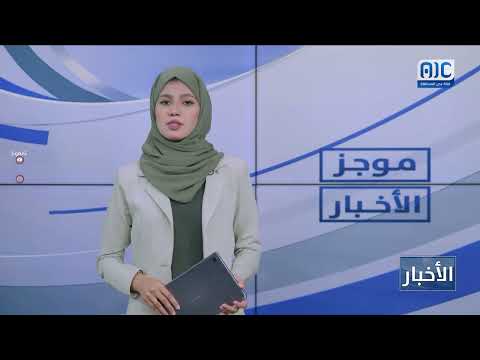 استشهاد 13 فلسطينيا جراء قصف إسرائيلي عدة مناطق في غزة