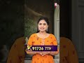 తాకట్టు బంగారానికి Full Market Price..! | Kommoori Gold Special Offer | Kommoori Gold