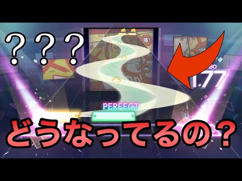 【プロセカ】なんだそのロングノーツは⁉︎『Booo! 』初見プレイ[MASTER 29] TOKOTOKO（西沢さんP）【プロセカ実況】【Project Sekai】初見の反応